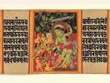 Green Tara Dispensing Boons to Ecstatic Devotees: Folio from a Manuscript of the Ashtasahasrika Prajnaparamita (Perfection of Wisdom), Mahavihara Master, Opaque watercolor on palm leaf, India, West Bengal or Bangladesh